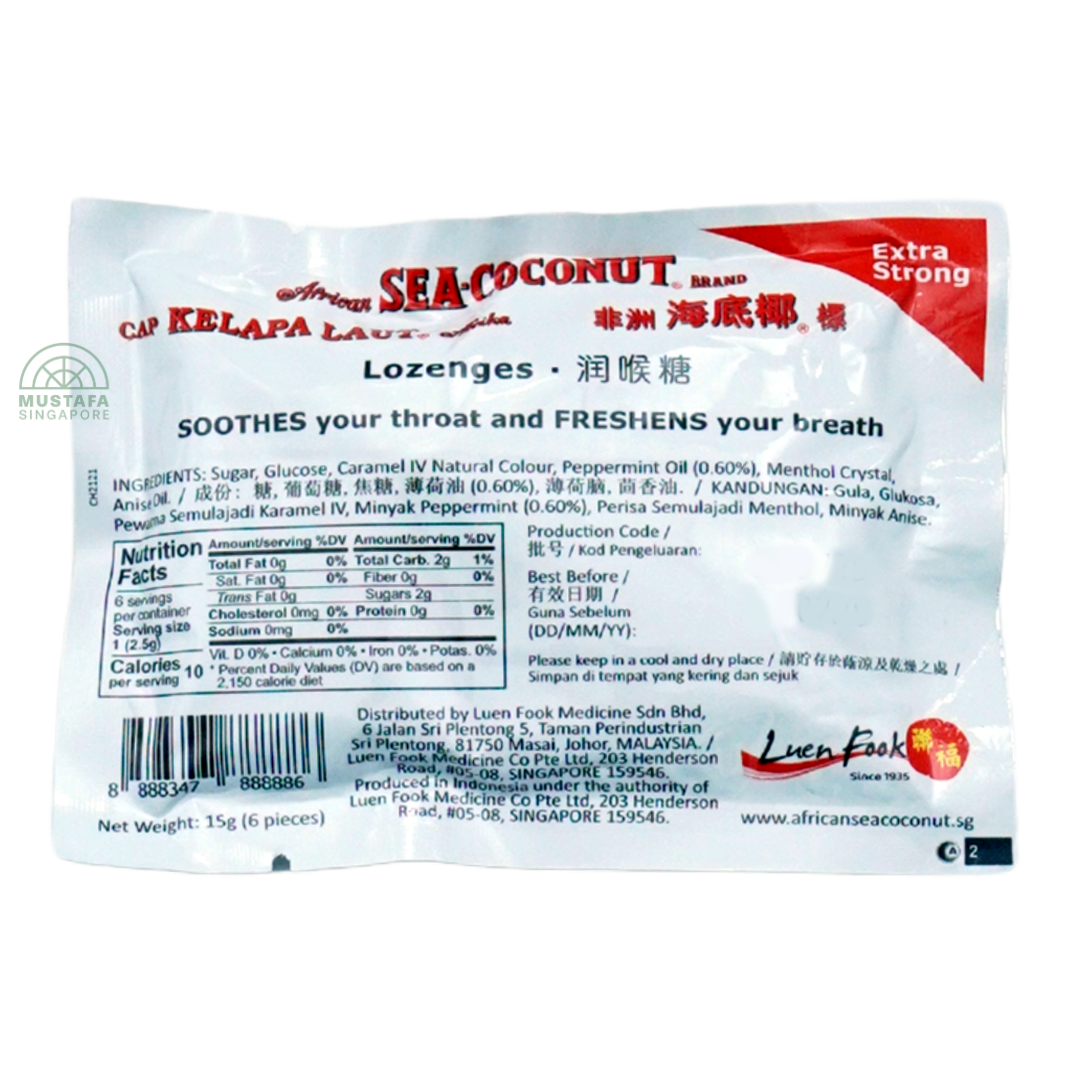 African "Sea-Coconut" Brand Drops/Lozenges Extra Strong 15g