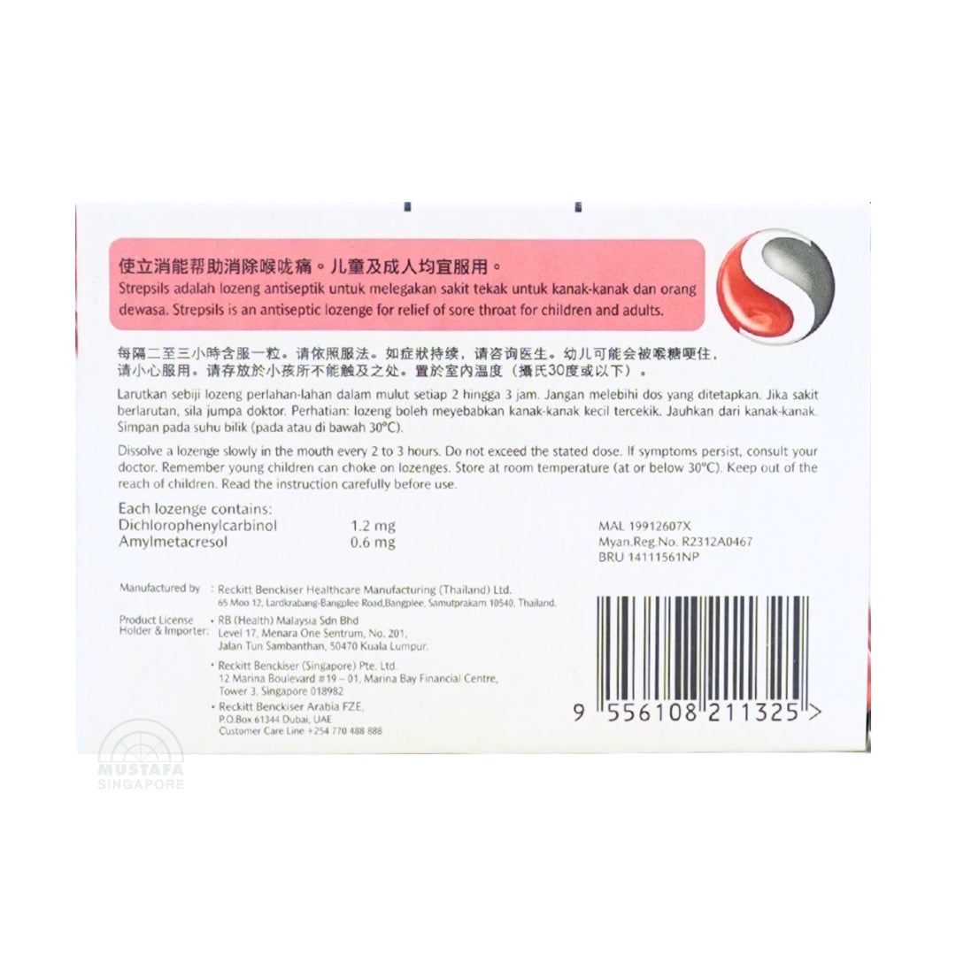 Strepsils Lozenges for Relief for Sore Throat (Original) 24s