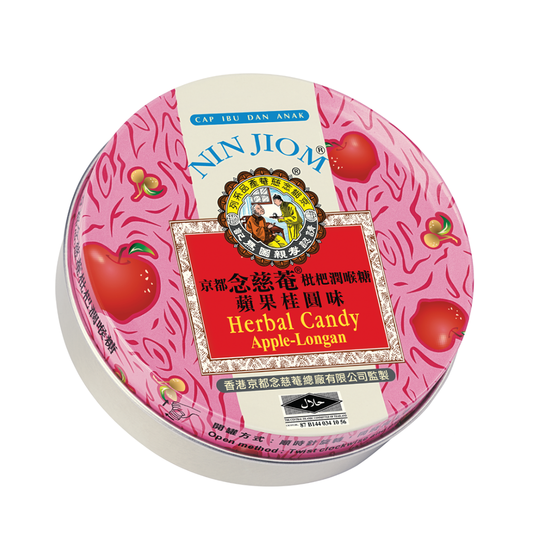 Nim Jiom Herbal Candy Apple-Longan 60g
