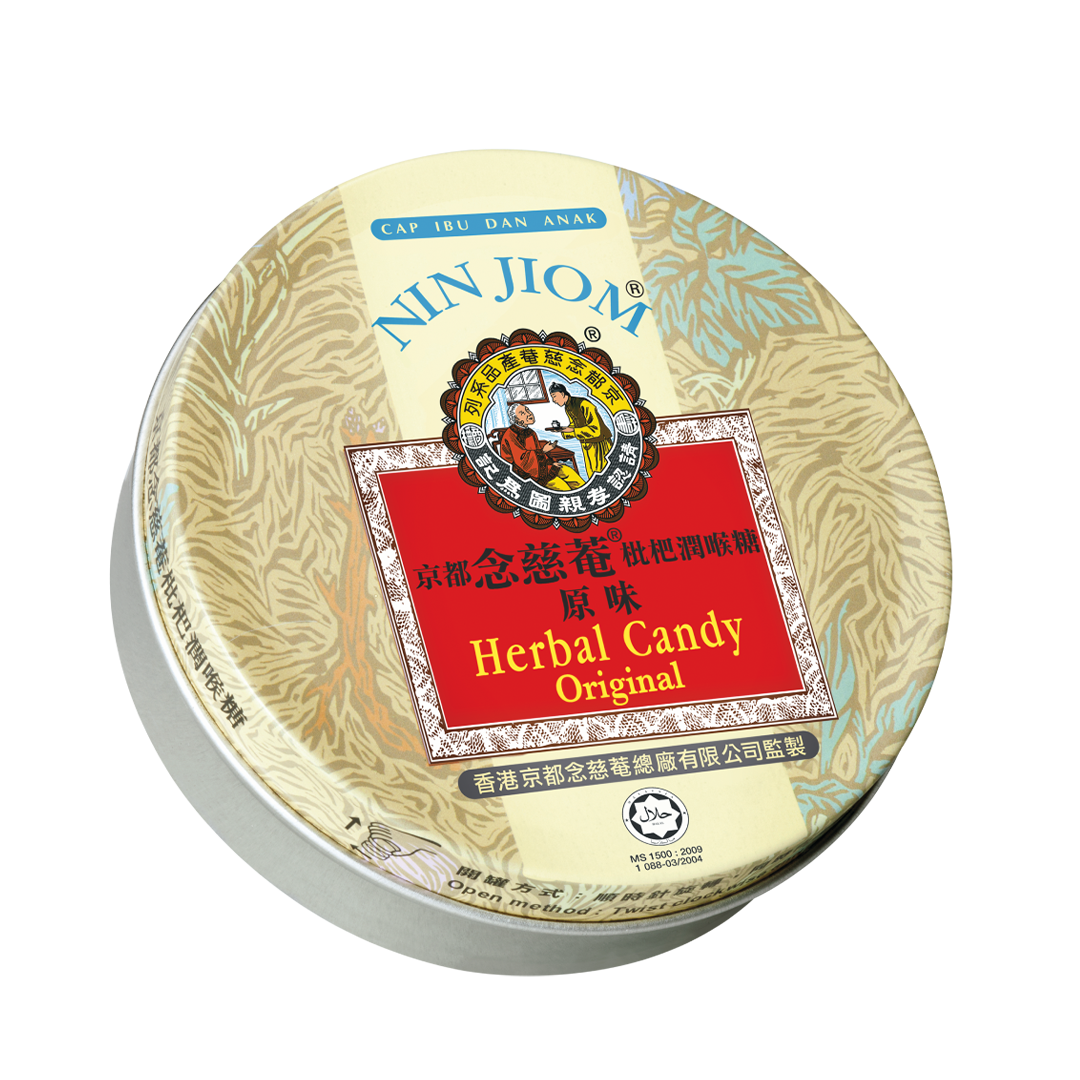 Nim Jiom Herbal Candy Original 60g