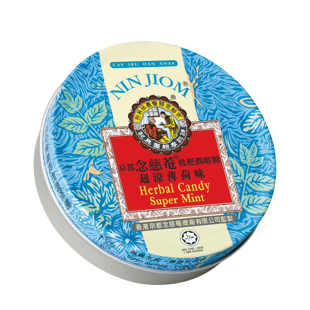 Nim Jiom Herbal Candy Super Mint 60g
