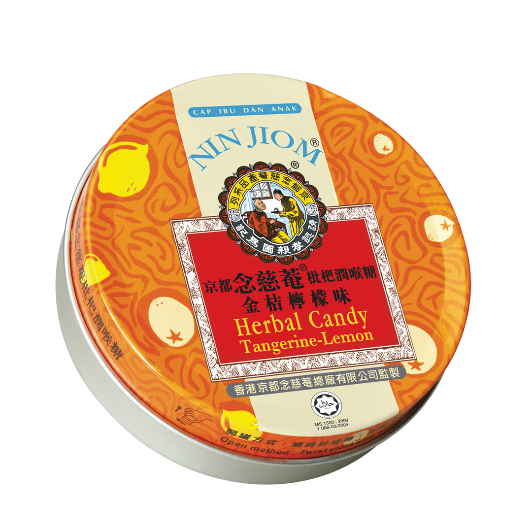 Nim Jiom Herbal Candy Tangerine-Lemon 60g