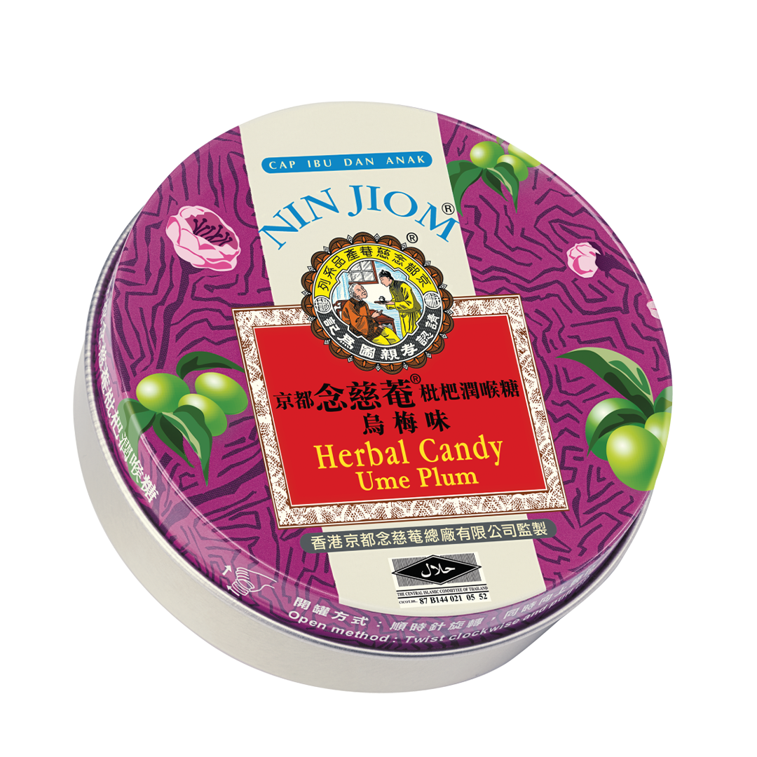 Nim Jiom Herbal Candy Ume Plum 60g