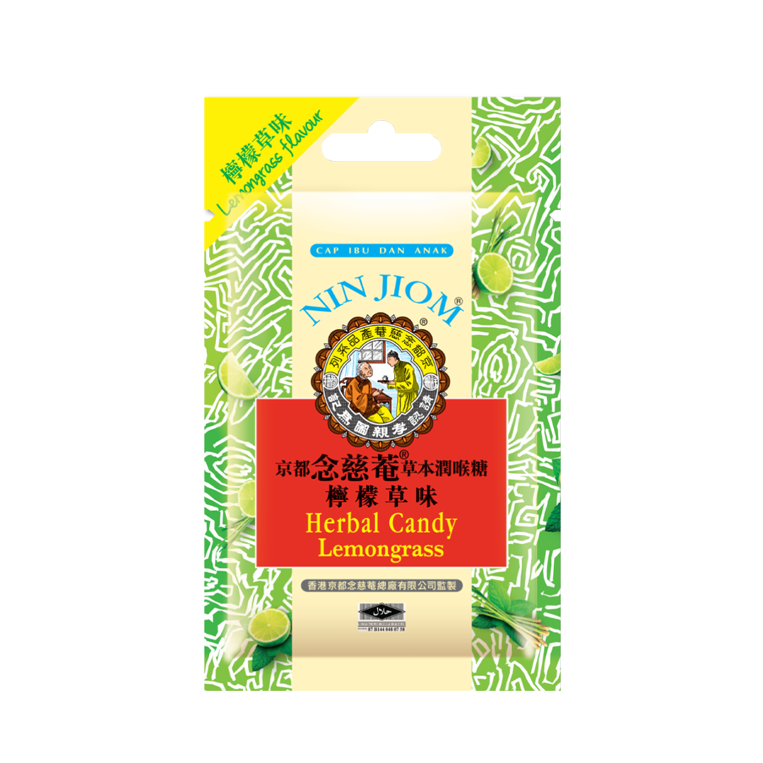 Nim Jiom Herbal Candy Lemongrass 20g