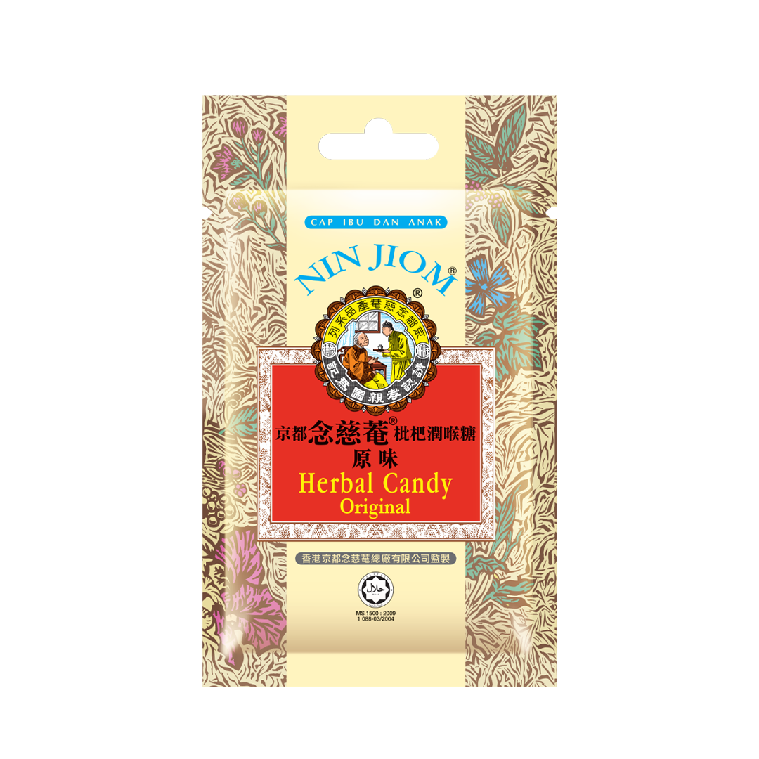 Nim Jiom Herbal Candy Original 20g
