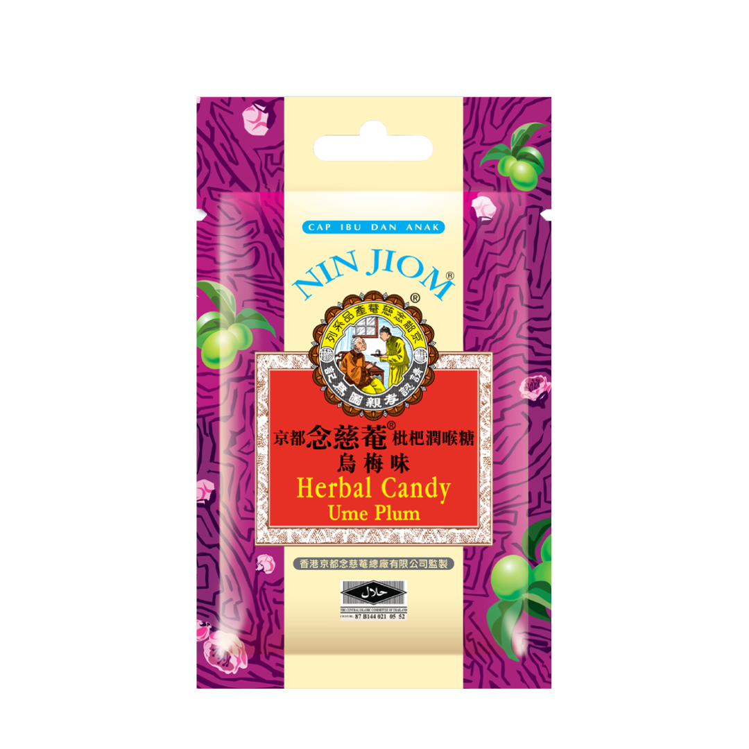 Nim Jiom Herbal Candy Ume Plum 20g