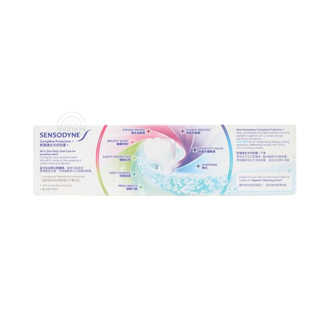 Sensodyne Complete Protection+ Toothpaste (All in One Oral Care) 100g