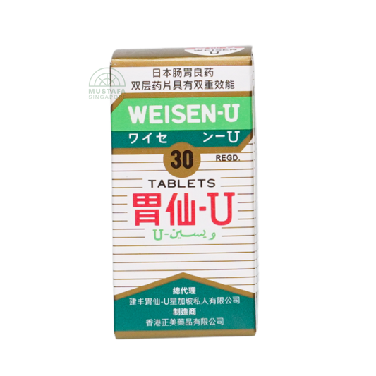 Weisen-U 30 tablets