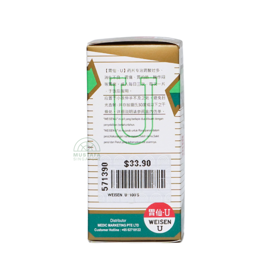 Weisen-U 100 tablets