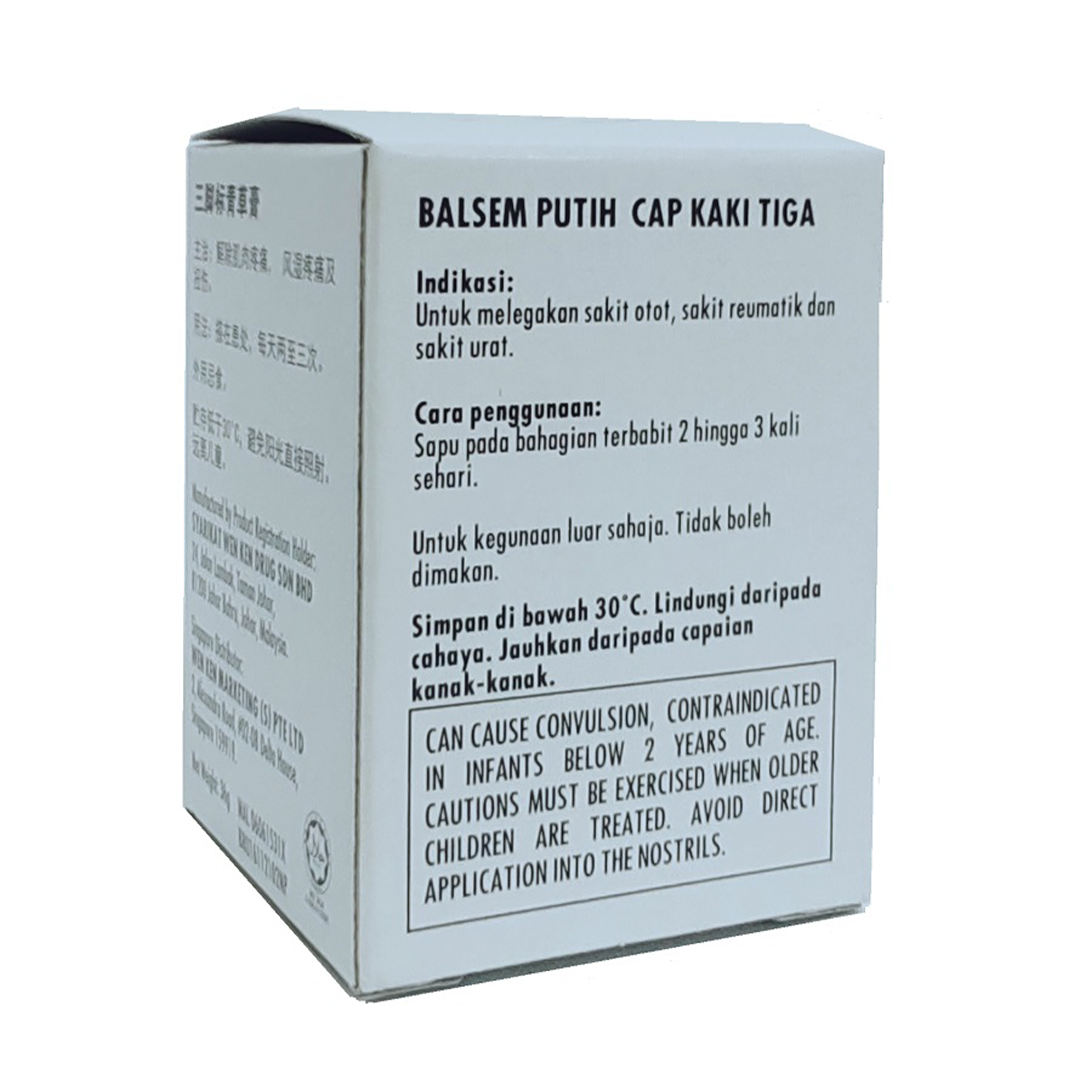 Three Legs White Balsem 36g