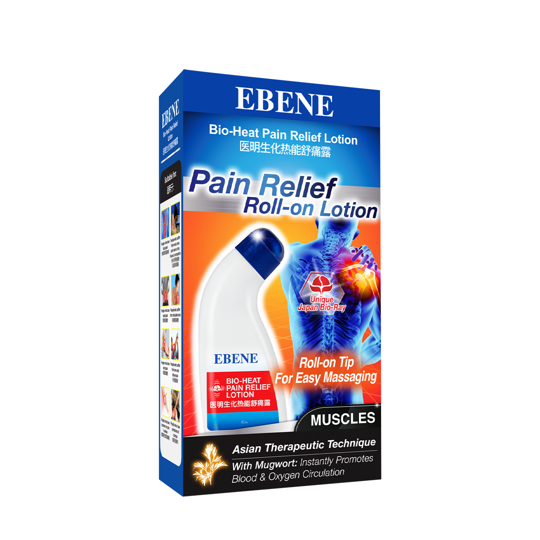 Ebene Bio-Heat Pain Relief Lotion 50g