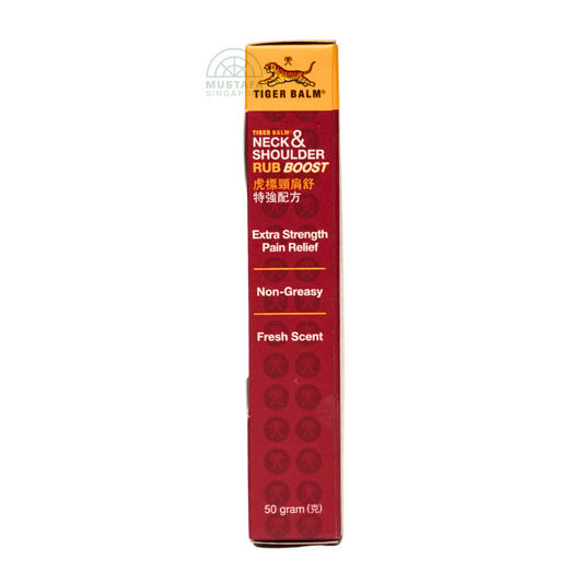 Tiger Balm Neck & Shoulder Rub Boost 50g