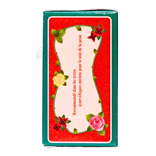 Mysore Sandal Soap 150g