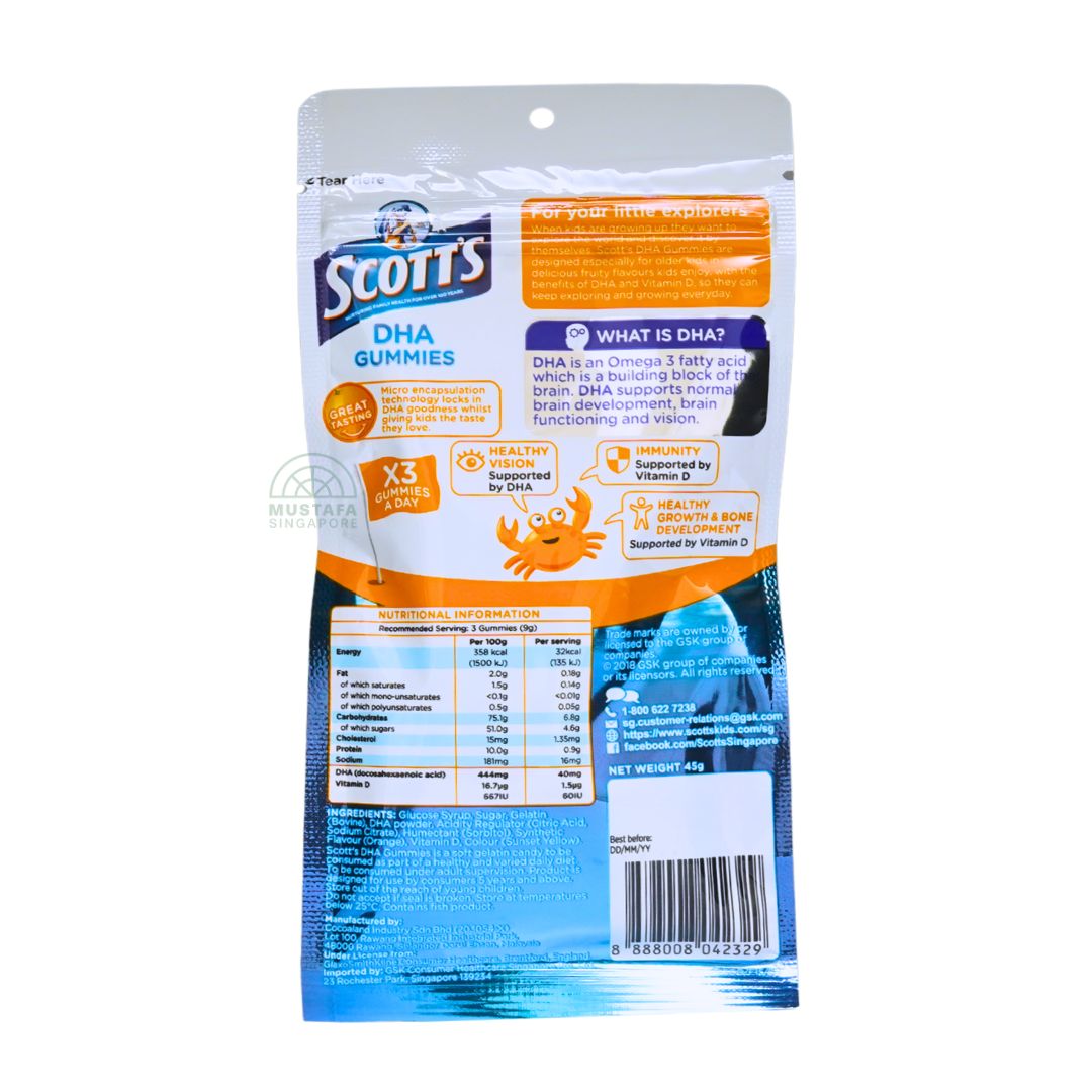 Scott's DHA Gummies Orange Flavour 15s