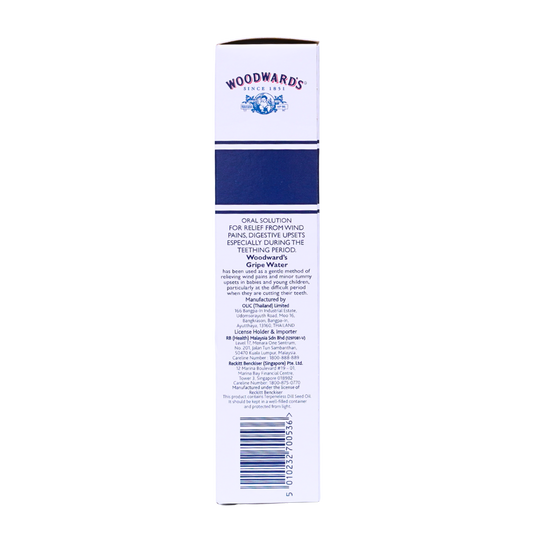 Woodwards Gripe Water Oral Solution Alcohol Free 148ml
