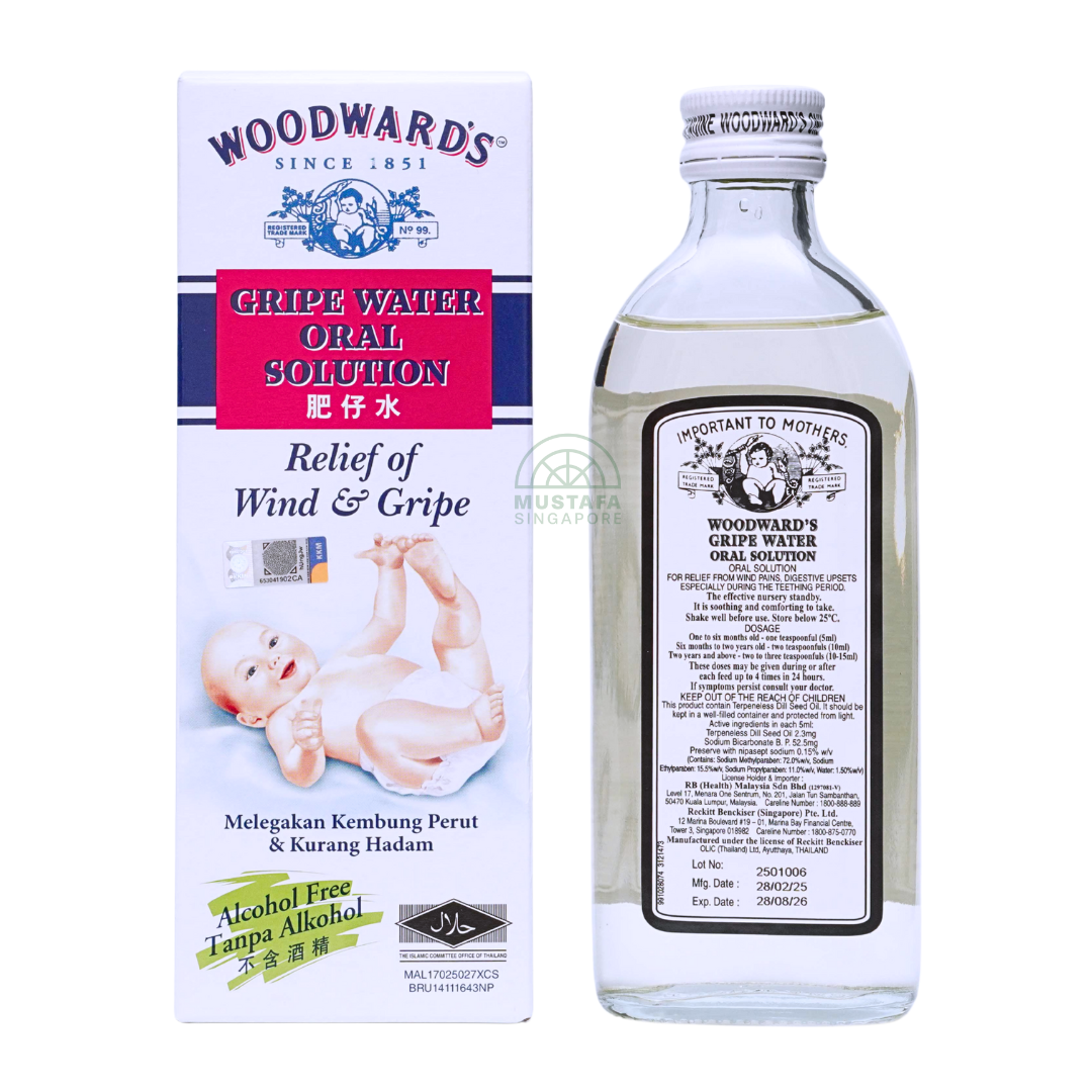 Woodwards Gripe Water Oral Solution Alcohol Free 148ml