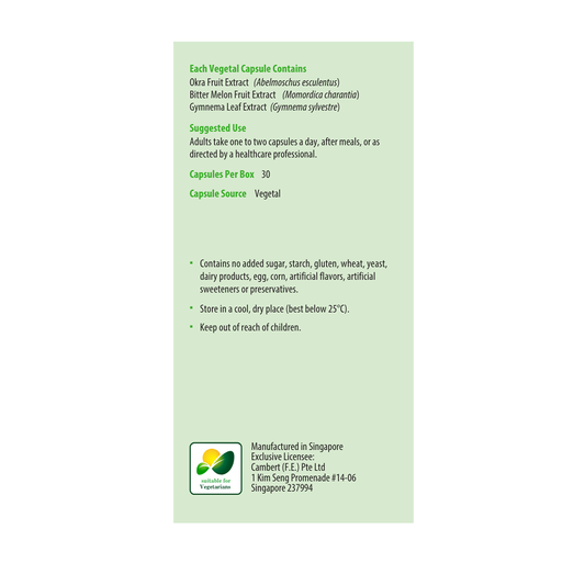 Kordel's Sugar Guard Triple Support (Managed Sugar Cravings) 30 Caps