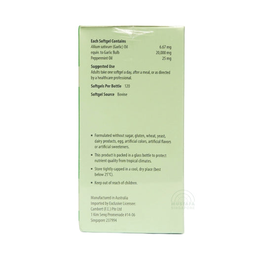 Super Garlic 20,000mg With Peppermint Oil (120 Softgels) Super Garlic 20,000mg With Peppermint Oil (120 Softgels)