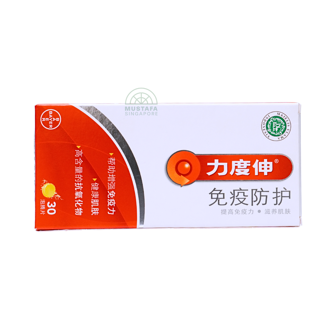 Redoxon Vita Immune 30 Effervescent Tablets