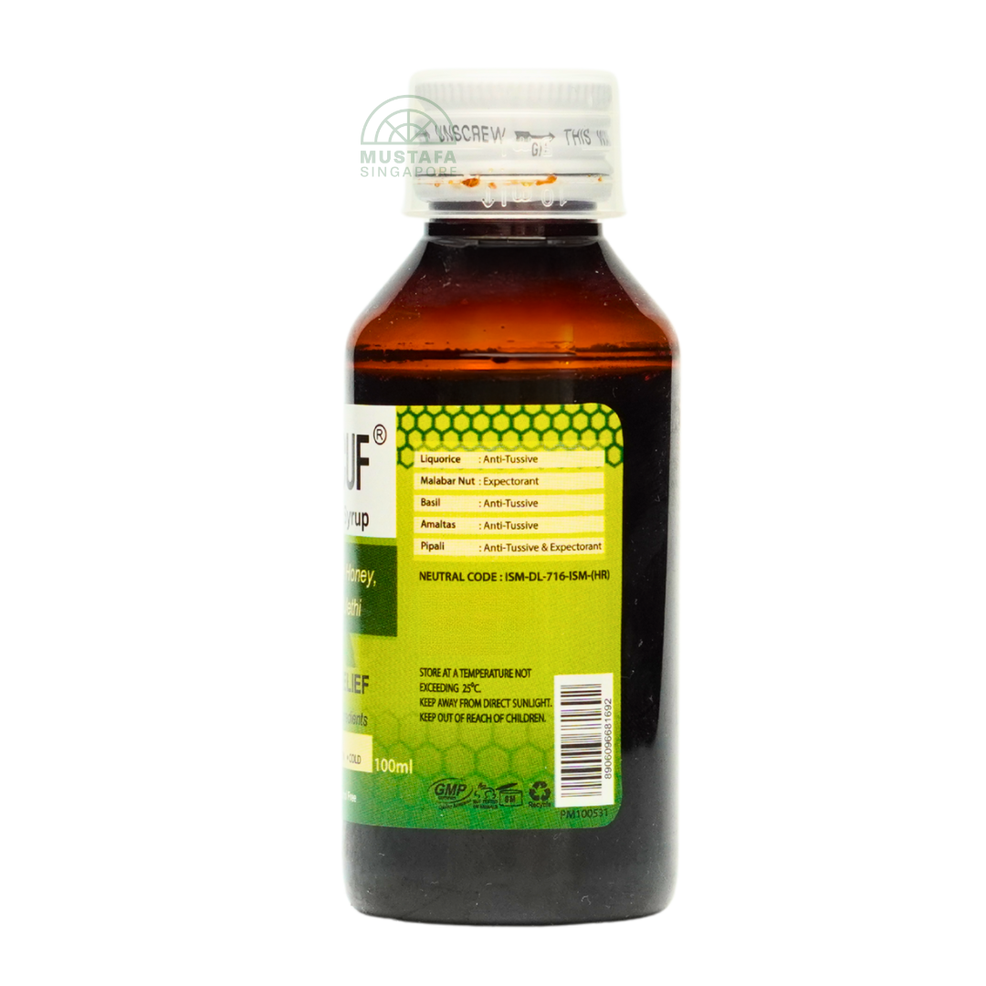 Brucuf Cough Relief Syrup 100ml
