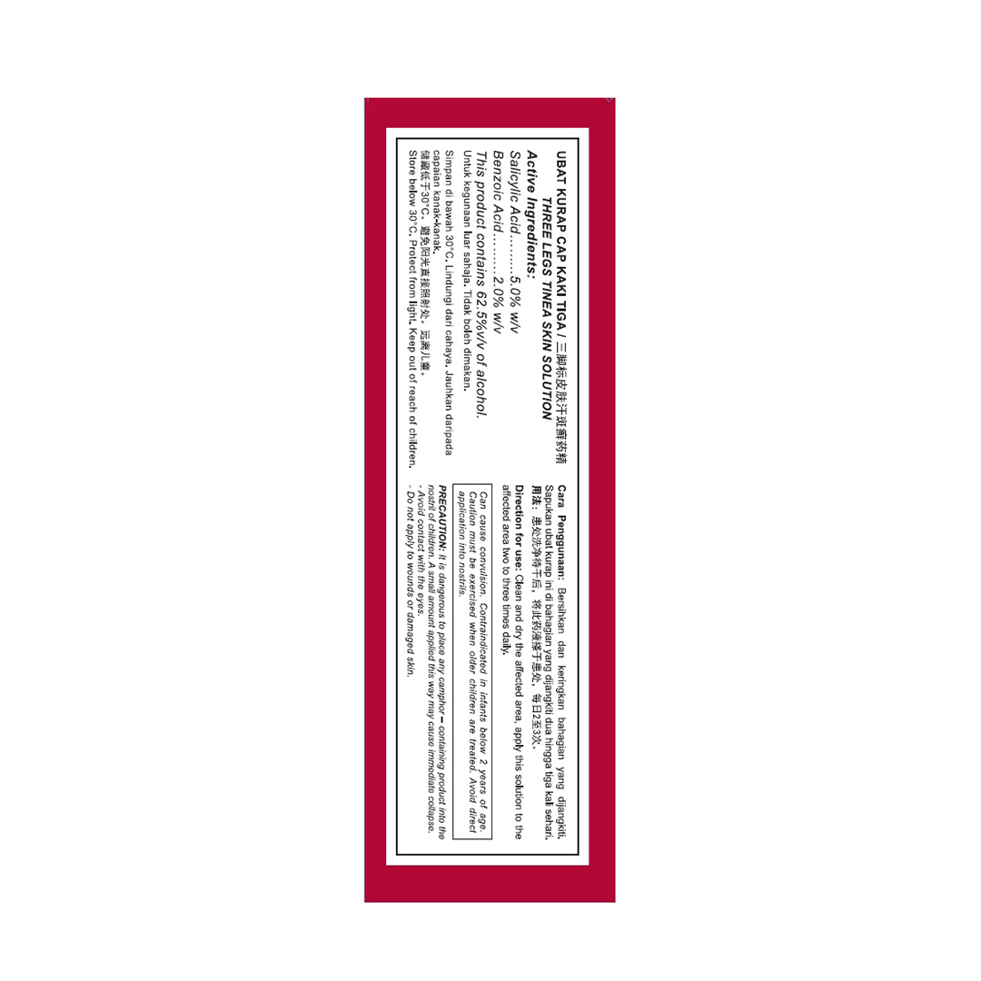 Three Legs Tinea Skin Solution 12ml