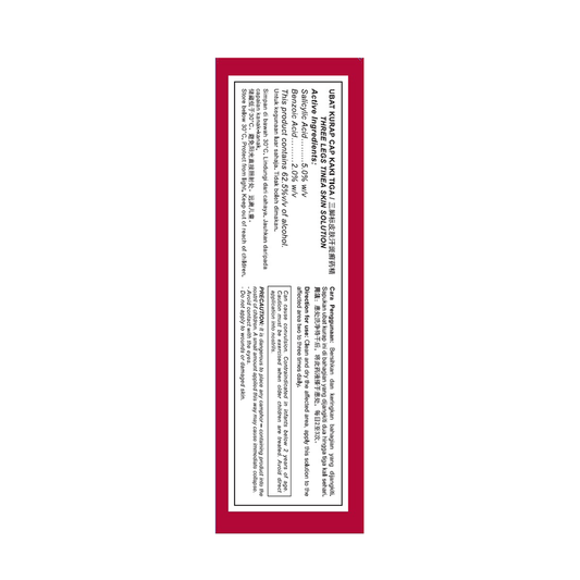 Three Legs Tinea Skin Solution 12ml