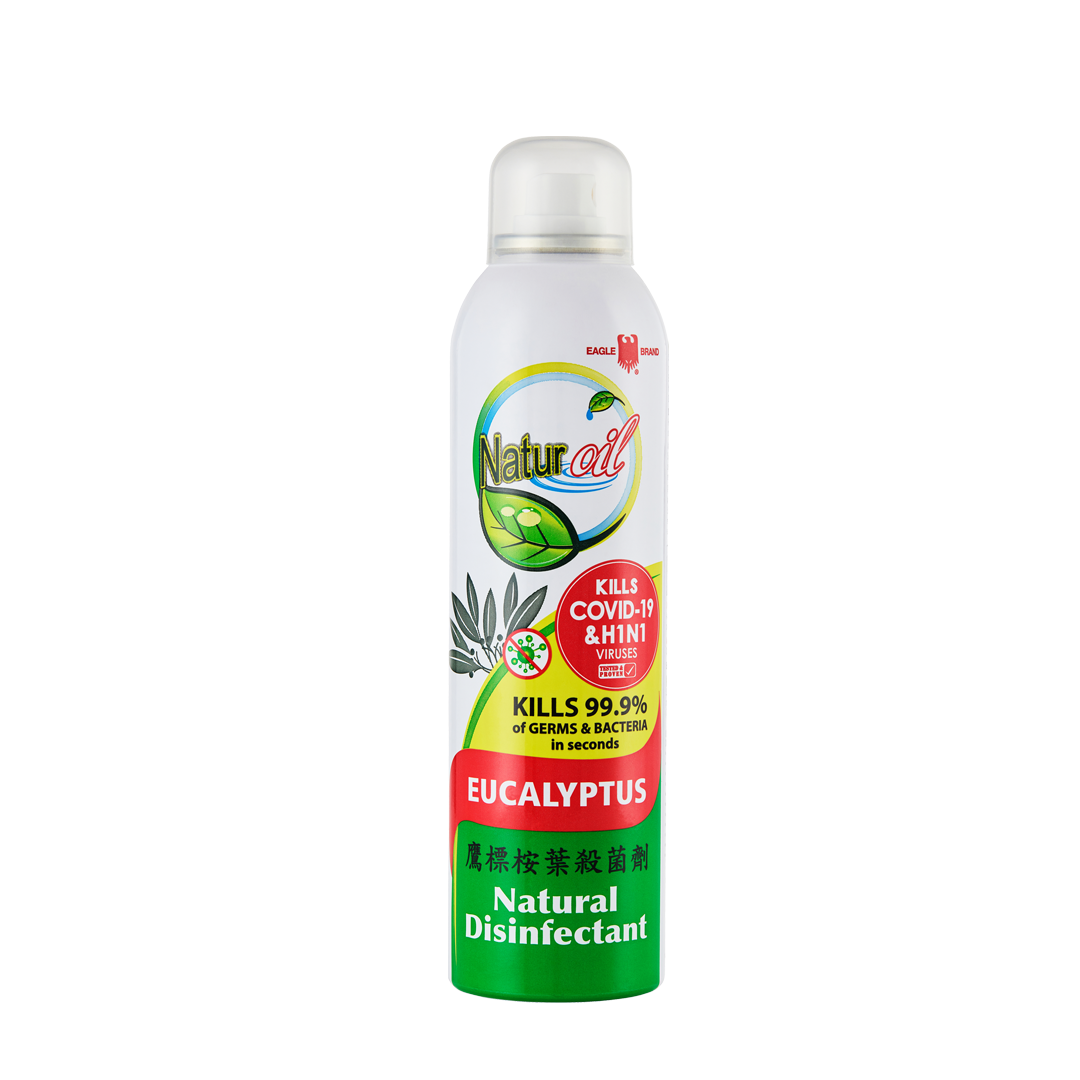 Eagle Brand Naturoil Eucalyptus Spray 280ml