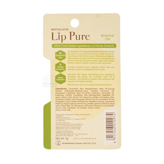 Mentholatum
Lip Pure Balm (Protect, Condition Lips + Fragrance Free) 4g Mentholatum
Lip Pure Balm (Protect, Condition Lips + Fragrance Free) 4g