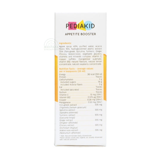 PEDIAKID Appetite Booster 125ml Raspberry Flavour Syrup