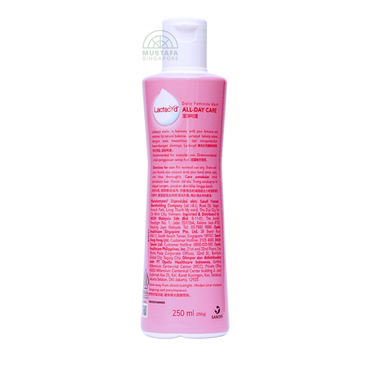 Lactacyd All-Day Care Wash 250ml