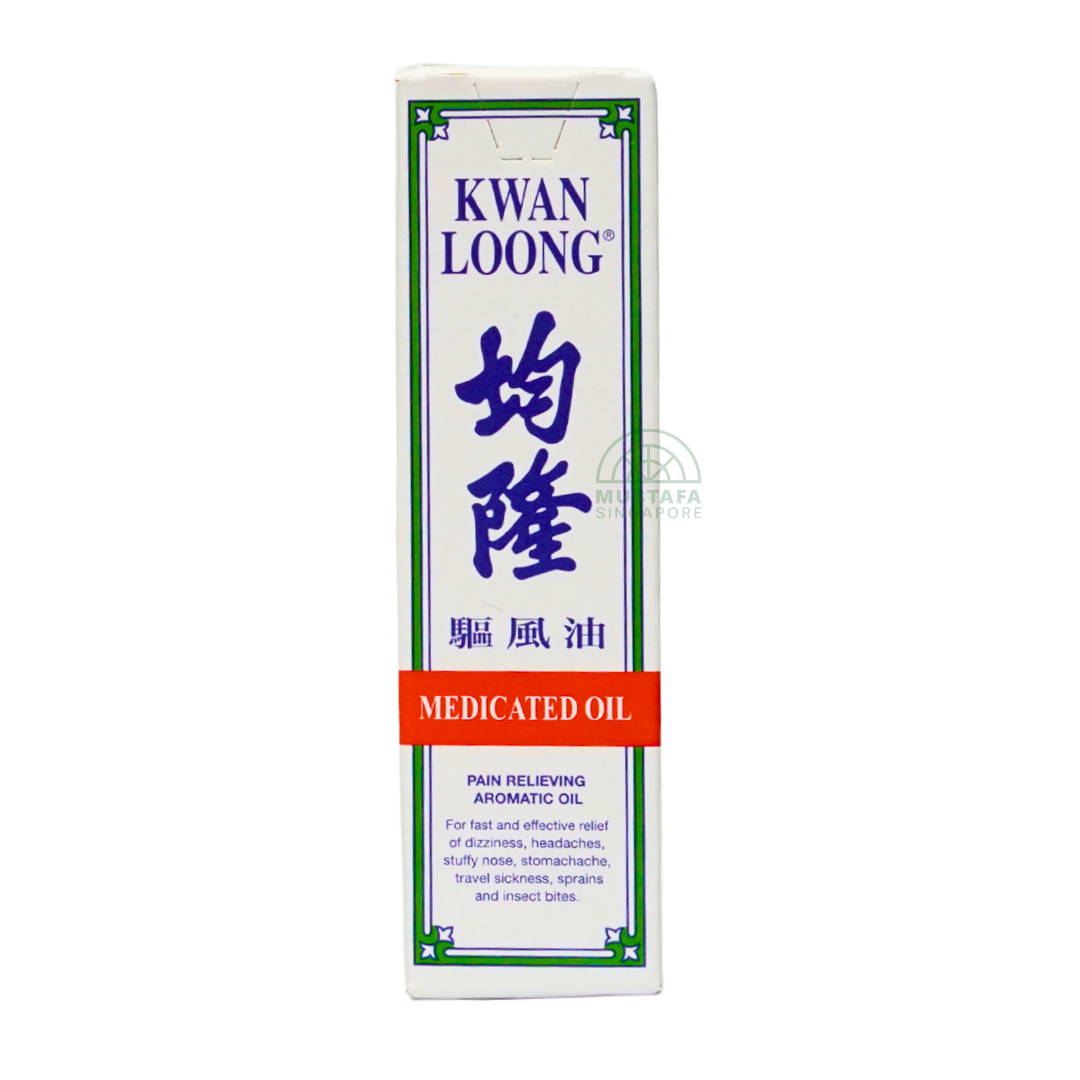 Kwan Loong Medicated Oil Medium Size; 15ml