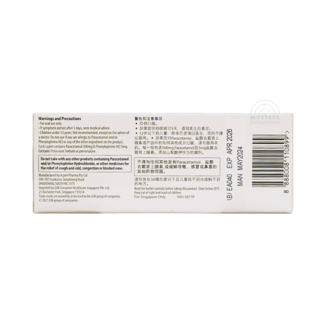 Panadol Sinus Max (Cold + Flu) 12s
