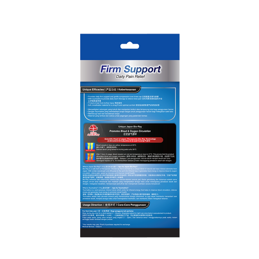 Ebene Bio-Ray Metal Support Knee Guard S (Black) Ebene Bio-Ray Metal Support Knee Guard S (Black)