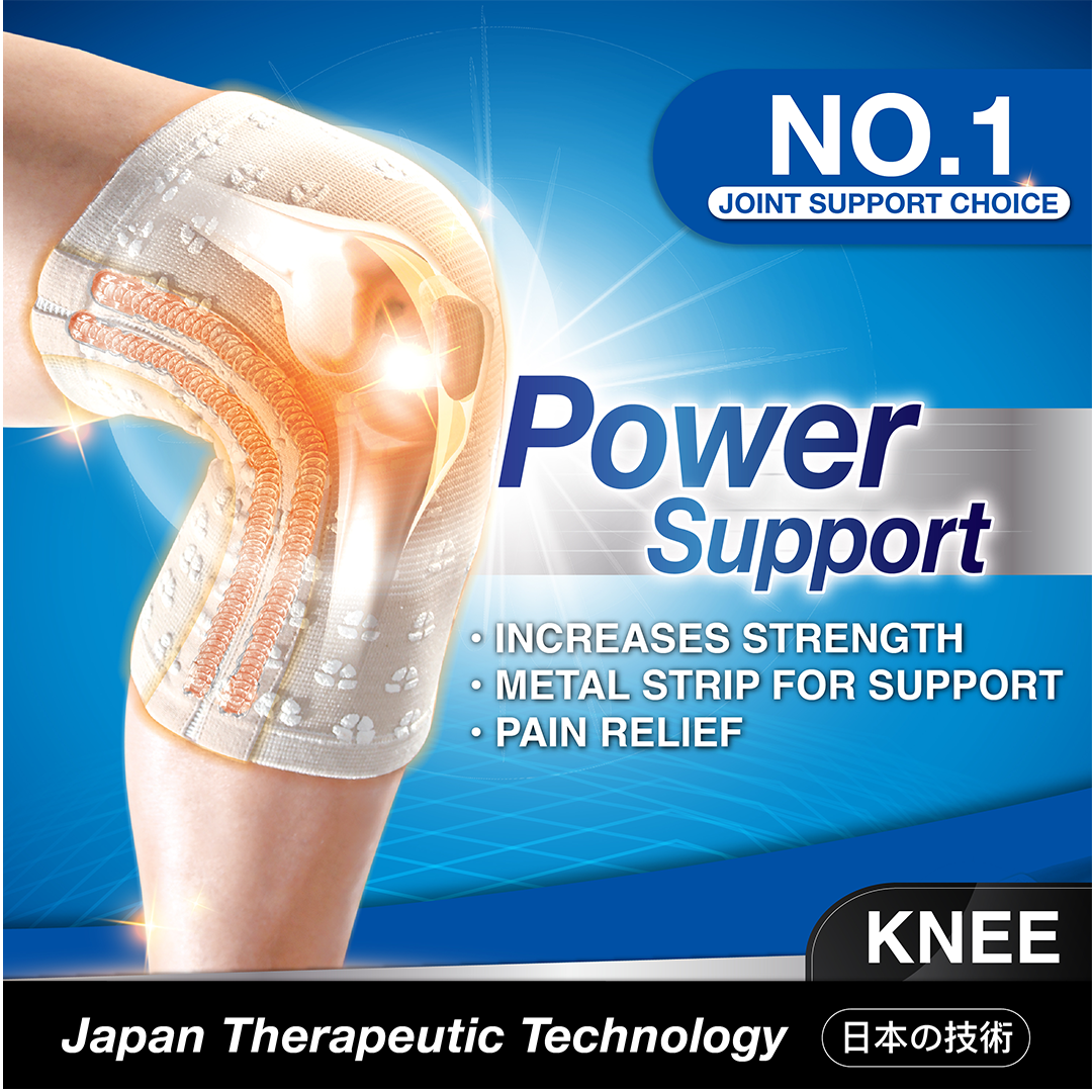 Ebene Bio-Ray Metal Support Knee Guard S (Black)