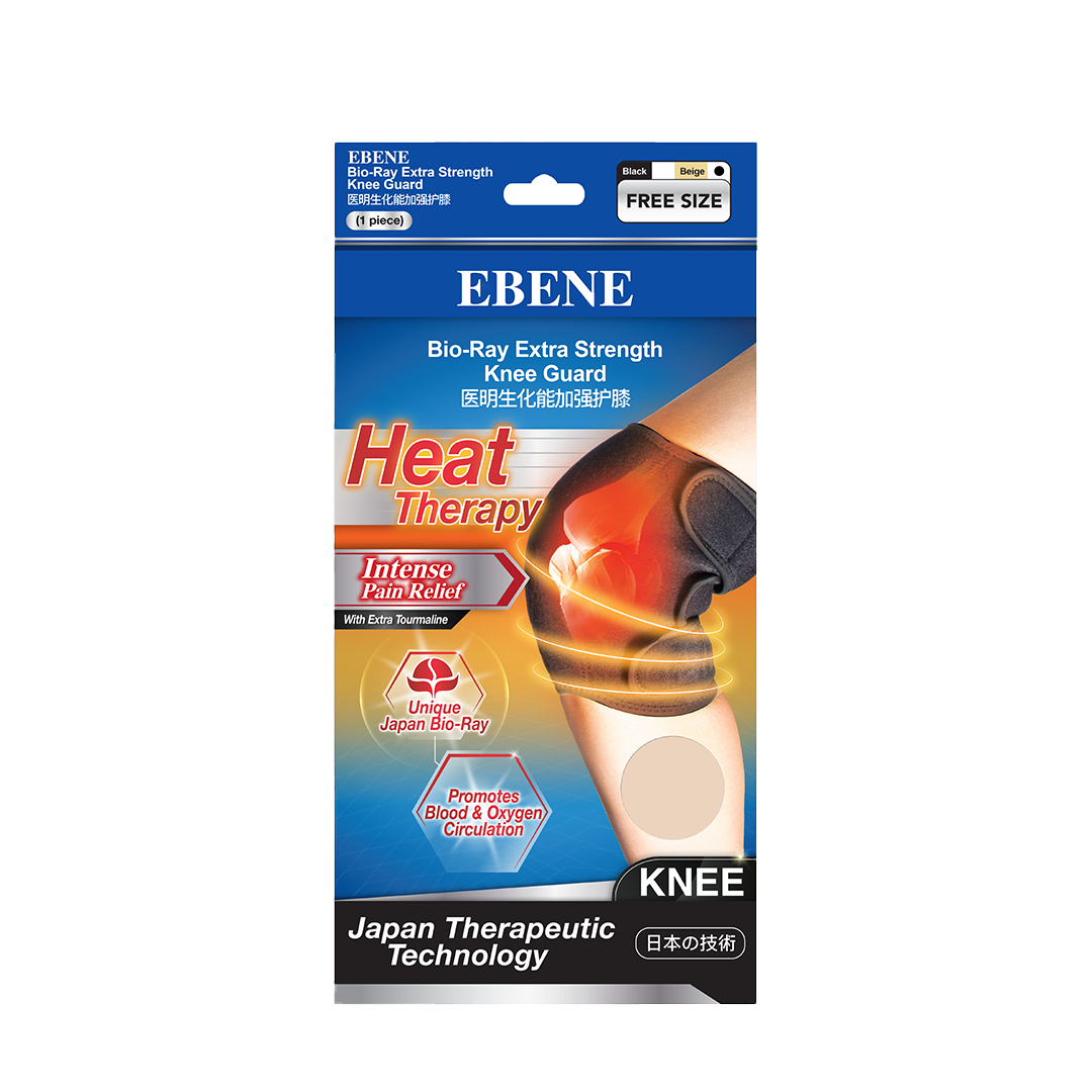 Ebene Bio-Ray Extra Strength Knee Guard (Beige)