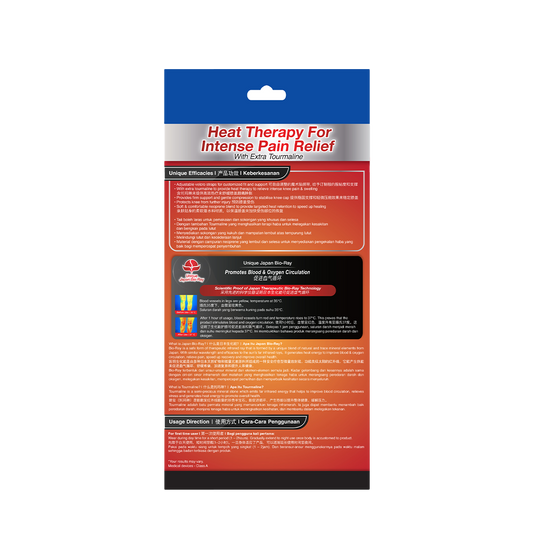 Ebene Bio-Ray Extra Strength Knee Guard (Beige) Ebene Bio-Ray Extra Strength Knee Guard (Beige)