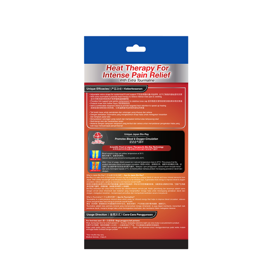 Ebene Bio-Ray Extra Strength Knee Guard Free Size (Black) Ebene Bio-Ray Extra Strength Knee Guard Free Size (Black)