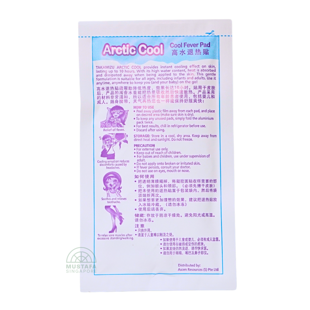 Arctic Cool Fever Pads 6 Pads
