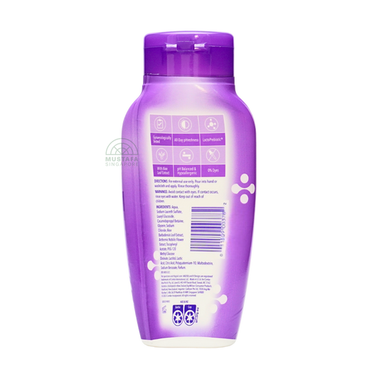 Vagisil pH Balance Wash 240ml
