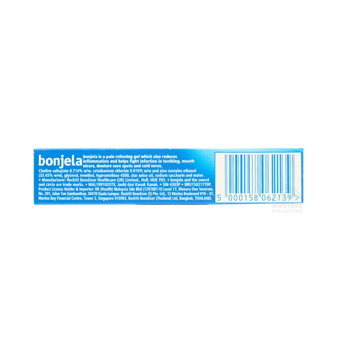 Bonjela Sugar Free Teething and Mouth Ulcers