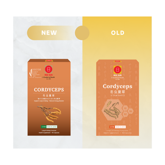 Red Sun Cordyceps (90 Tabs) Red Sun Cordyceps (90 Tabs)