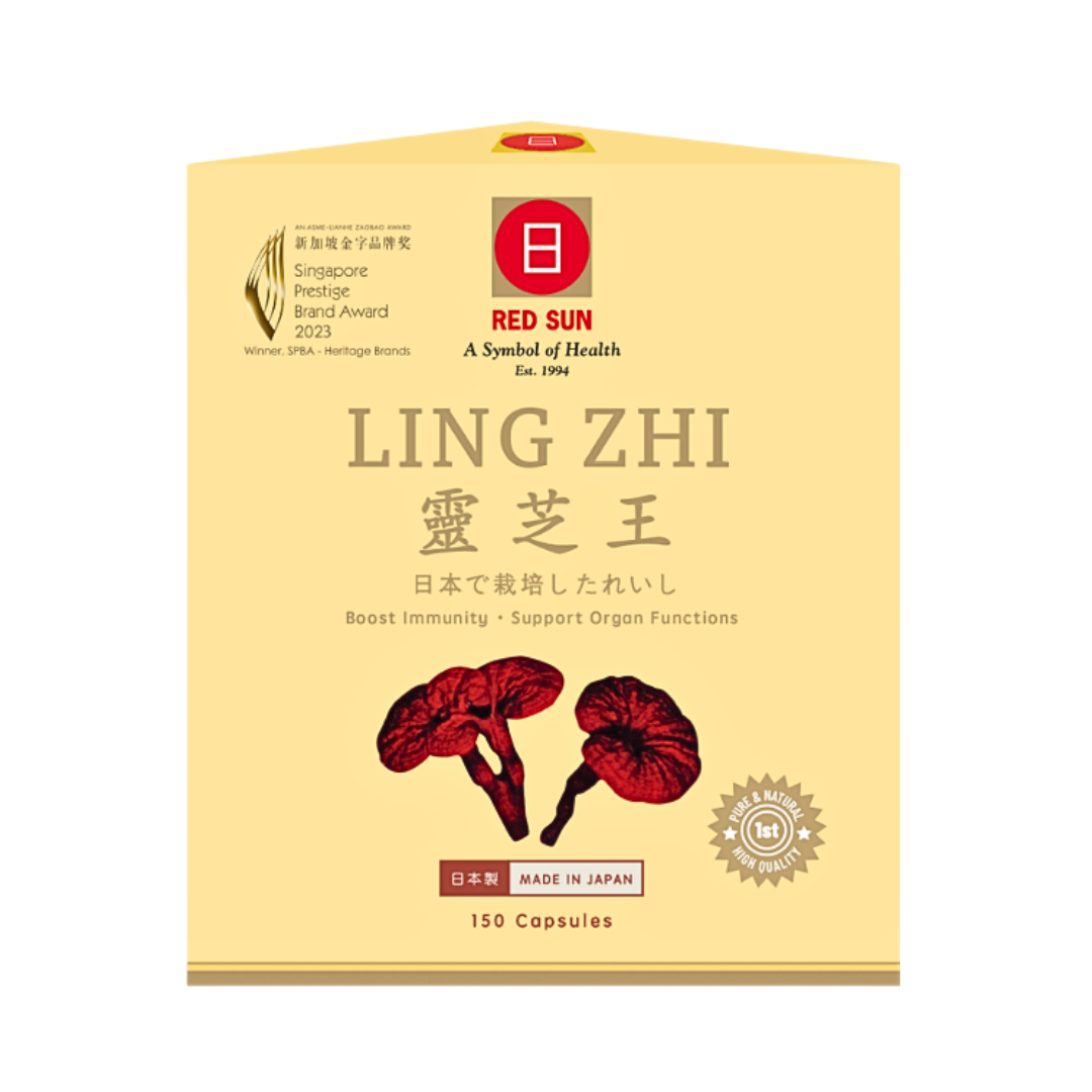 Red Sun Ling Zhi (150 Caps) – ShopMustafa