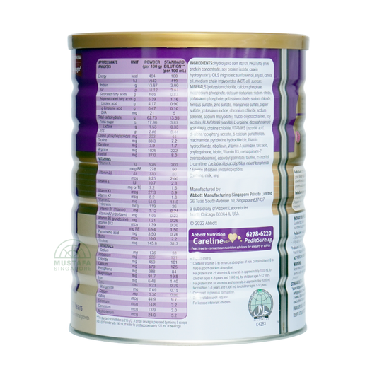 PediaSure Gold Premium Classic Vanilla 1600g