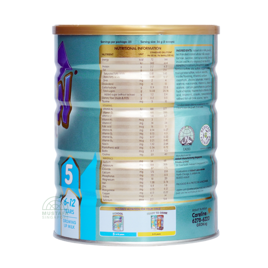 Grow School 5 900g