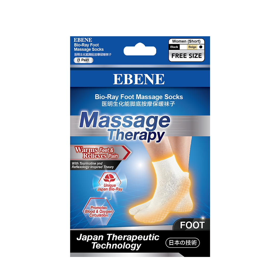 Ebene Bio-Ray Foot Massage Socks Womans (Beige)