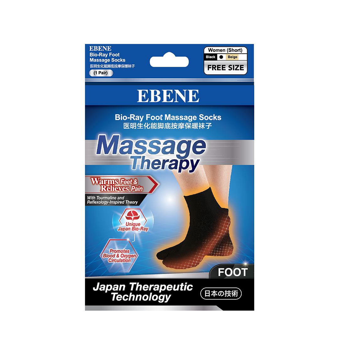 Ebene Bio-Ray Foot Massage Socks Womans (Black)