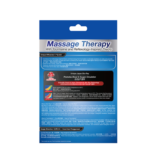 Ebene Bio-Ray foot Massage Socks Men Ebene Bio-Ray foot Massage Socks Men