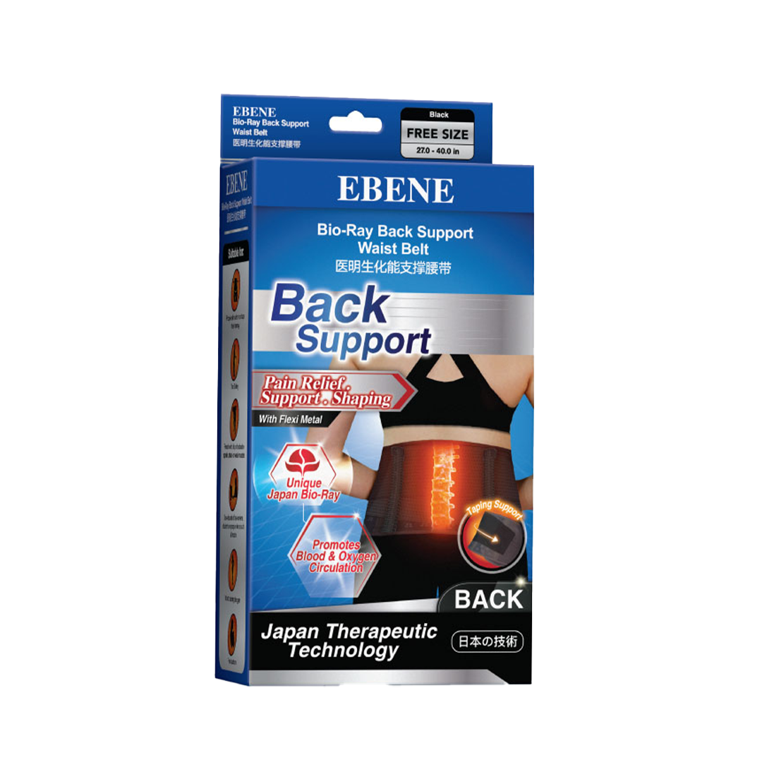 Ebene Bio-Ray Back Support Waist Belt - S/M