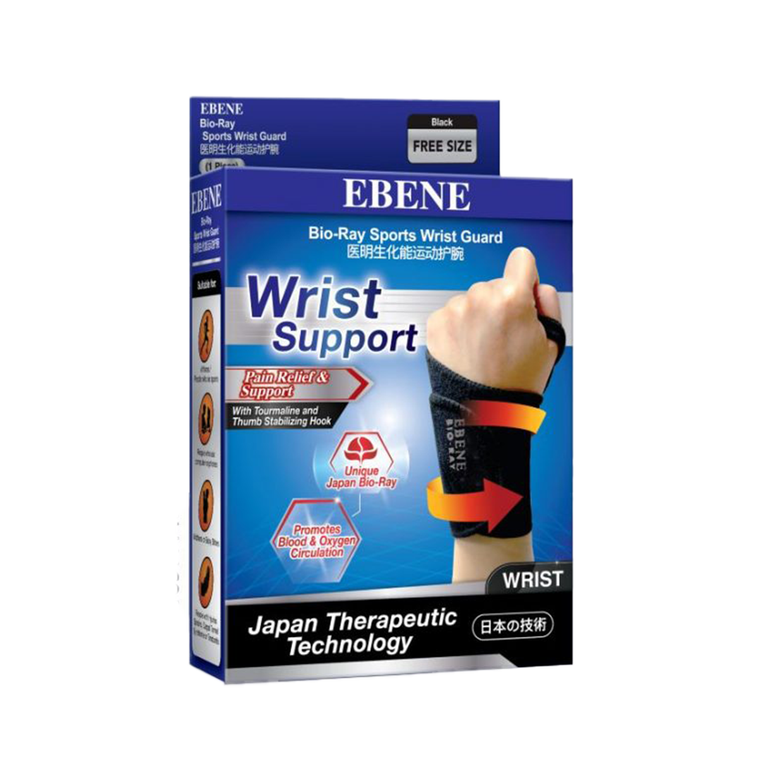 Ebene Bio-Ray Sports Wrist Guard