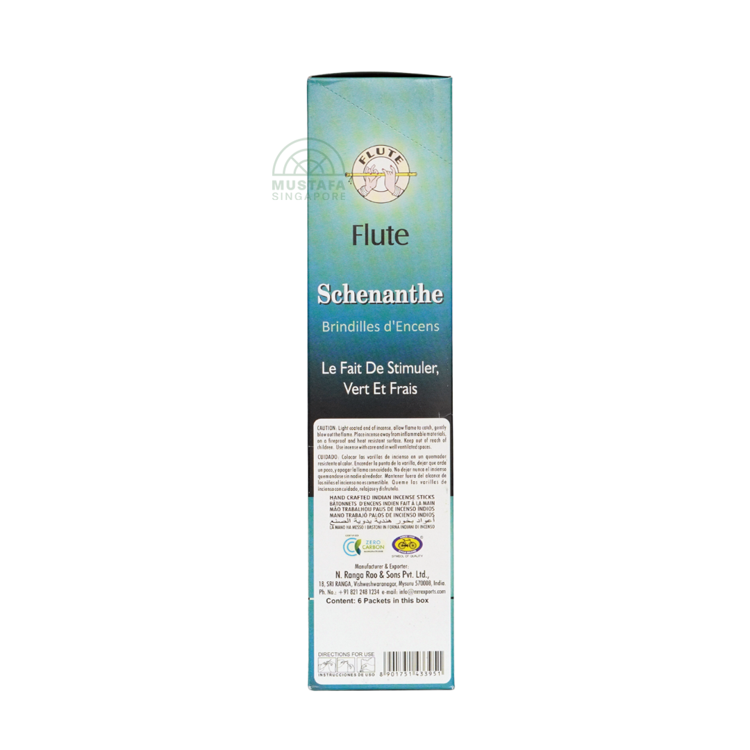 Flute Lemongrass Incense Sticks